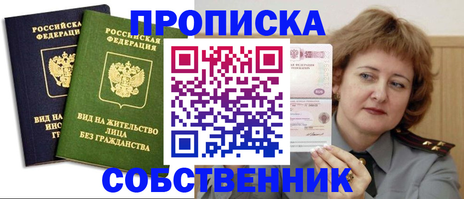 форма 3 в Карабаше